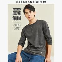 GIORDANO/佐丹奴 纯棉磨毛 男士T恤