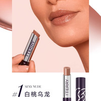 BY TERRY 玻尿酸精华唇膏口红2.6g水光轻透氧气感