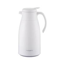  富光 WFS1048-1600 大容量 保温壶  珍珠白 1600ml