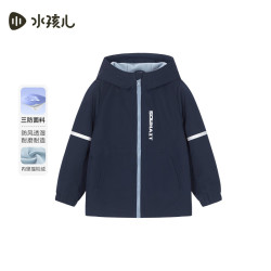 水孩儿 男女童加绒摇粒绒三防风衣上衣