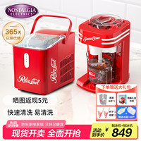 Nostalgia Electrics 可口可乐制冰机家用+充电刨冰机
