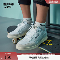 Reebok 锐步 COURT ADVANCE 男女款板鞋 GZ9626