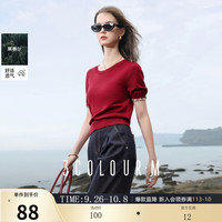 三彩2025夏季莱赛尔针织衫圆领泡泡袖拼接毛衫短款甜美M 酒红 M 160/84A