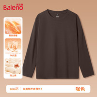 Baleno/班尼路 双面绒 男士打底衫