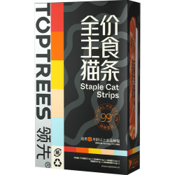 领先 主食猫条14g*45条(5种口味)猫咪零食罐头湿粮（新老款随机发货）
