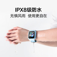 小天才 Q1R 4G智能手表 51mm 蓝色PC表壳 星蓝TPU表带（GPS、北斗）