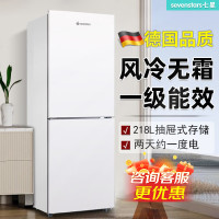 七星 sevenstars 冰箱两门三开门一级能效节能省电中小型家用宿舍出租房大容量低噪保鲜冷冻电冰箱