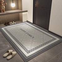 KAYE入户门地垫圈绒家用防滑门垫轻奢高级感进门口垫子门外脚垫可 QR-Y幸福时光 100X180cm