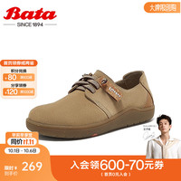 Bata袋鼠鞋女2025春商场新款百搭牛剖皮厚底百搭软底单鞋AVH13AM5