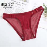 性感透明透气舒适网纱钩扣内裤女诱惑情调无痕低腰女士三角裤 酒红 S【体重80-100斤】