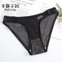 性感透明透气舒适网纱钩扣内裤女诱惑情调无痕低腰女士三角裤 黑色 M【体重100-120斤】