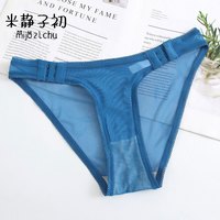 性感透明透气舒适网纱钩扣内裤女诱惑情调无痕低腰女士三角裤 蓝色 M【体重100-120斤】