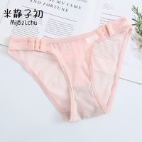 性感透明透气舒适网纱钩扣内裤女诱惑情调无痕低腰女士三角裤 肤色 L【体重120-140斤】
