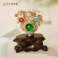 苏州博物馆 嵌彩鎏金冰箱贴 家居贴饰苏州旅游文创纪念中式复古冰箱贴 嵌彩鎏金冰箱贴/花箧