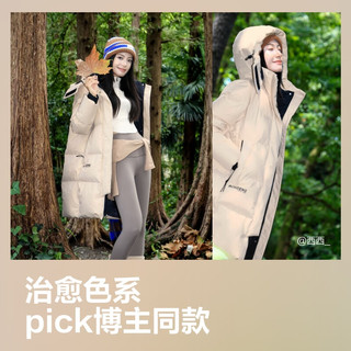 波司登（BOSIDENG）25羽绒服女款中长款90绒可脱卸帽外套B250246064DS 黑色|8056 卡码拍大 2XL 180/100A 体重约155-170斤