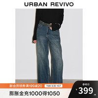 UR2025秋季女装丹宁回潮水洗卷边棉质牛仔长裤UWJ850077 蓝色 29