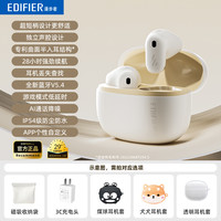 移动端：漫步者 Air X真无线蓝牙耳机短柄半入耳式降噪运动跑步音乐游戏长续航V5.4耳麦HiFi音质适用苹果小米OPPO 暮灰