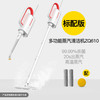 deerma 德尔玛 DEM-ZQ610 蒸汽拖把