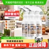 YACAIJIE 雅彩洁 油污清洁剂 厨房重油污清洁剂 500ml*3瓶装