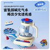 BLAUPUNKT 蓝宝 ok泡养生壶家用烧水办公室小型多功能炖煮一体玻璃花茶壶59