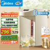 美的 电热水瓶电热水壶316L不锈钢 SP50E-01CPro
