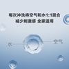 科勒 KOHLER 智能马桶卫生间一体机马桶自动冲洗加热智能座便器ST30E全家座 ST30E-全家座全智