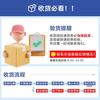 TOTO CES9433CS 全自动智能坐便器 305mm坑距