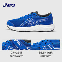 移动端：ASICS 亚瑟士 儿童跑步鞋2025春秋透气男童跑鞋女童CONTENDGS运动鞋