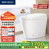 恒洁 HEGII HQ573 轻智能坐便器 305mm坑距