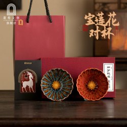 敦煌文创 茶杯礼盒茶具对杯套装博物馆乔迁新婚男士