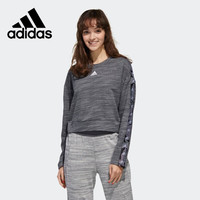移动端、京东百亿补贴：adidas 阿迪达斯 女卫衣运动服训练跑步休闲短款套头上衣 GE1131 M
