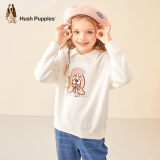 暇步士（Hush Puppies）童装儿童男女童秋季舒适棉混纺保暖时尚休闲潮线衣 本白 140 cm
