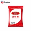 百钻 绵白糖白砂糖300g 奶茶冲饮