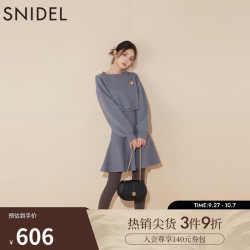 SNIDEL 秋冬圆领针织衫上衣 A字针织短裙两件套 SWNO245026