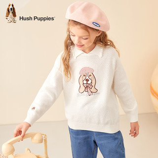 暇步士（Hush Puppies）童装儿童男女童秋季舒适棉混纺保暖时尚休闲潮线衣 本白 140 cm