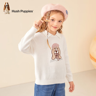 暇步士（Hush Puppies）童装儿童男女童秋季舒适棉混纺保暖时尚休闲潮线衣 本白 140 cm