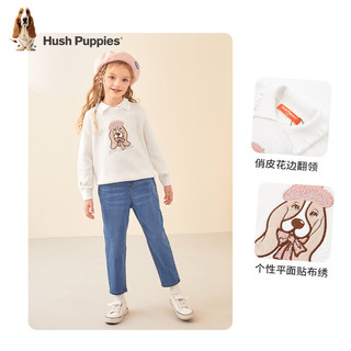 暇步士（Hush Puppies）童装儿童男女童秋季舒适棉混纺保暖时尚休闲潮线衣 本白 140 cm