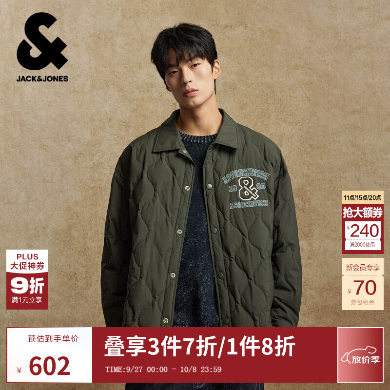 E04军绿色