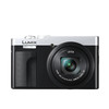 松下 Panasonic ZS99  便携长焦数码相机/卡片机 30倍光学变焦