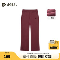 水孩儿童装女童加绒裤子2025冬季新款儿童保暖长裤百搭运动休闲裤子 HTDGD01CK594R18 170