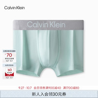 Calvin Klein 吸湿速干 水绿 S 男士内裤