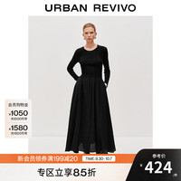 UR【HOT】2025秋季女装肌理感拼接修身针织连衣裙UWM950096 黑色 (偏长) XS