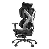 骁骑X5S人体工学椅电竞椅家用可躺办公电脑椅老板椅机械游戏椅 X5S黑武士-带脚踏 网布