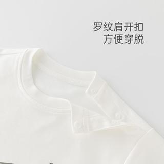乖奇熊 男女宝宝长袖T恤春秋季打底衫婴儿休闲上衣儿童外出可爱衣服秋装