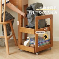 香木语 实木书包架蒙氏儿童书架家用带轮可移动置物架书桌下小推车樱桃色