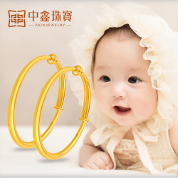 中鑫珠宝 黄金手镯 推拉儿童手镯【现货】8.45g