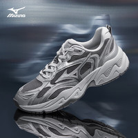 Mizuno 美津浓 男女同款运动鞋TRAINER 2K V2 厚底时尚老爹鞋千禧经典复古休闲鞋