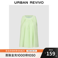 UR2025秋季女装简约休闲褶皱肌理无袖罩衫衬衫UYB250009 白绿 M