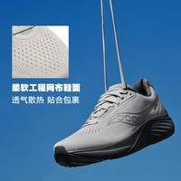 saucony 索康尼 VESSEL2威途2款减震专业运动跑鞋 浅灰3 38