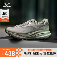 Mizuno 美津浓 25野行都市厚底休闲鞋透气缓震跑鞋 PI PLUS TL